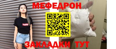 бошки Гусев