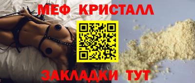 марки lsd Гусь-Хрустальный