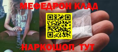 бошки Гусев