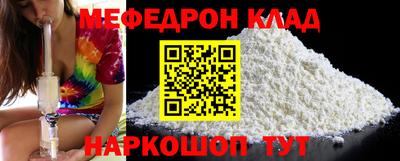 бошки Гусев