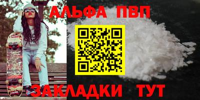 марки lsd Гусь-Хрустальный
