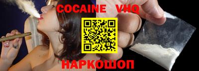 бошки Гусев
