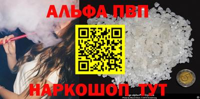 бошки Гусев