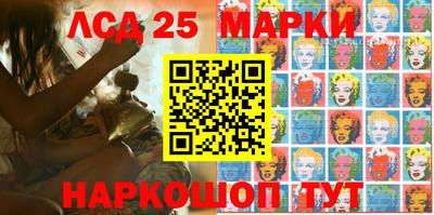 бошки Гусев