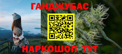 марки lsd Гусь-Хрустальный