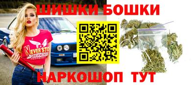 бошки Гусев