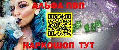 бошки Гусев
