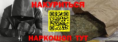 бошки Гусев