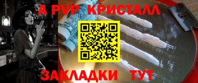 бошки Гусев