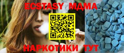 марки lsd Гусь-Хрустальный