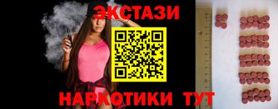 бошки Гусев