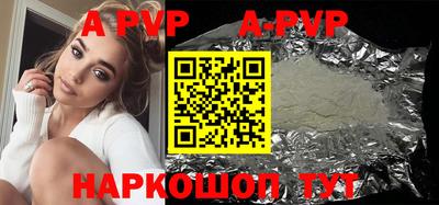 бошки Гусев