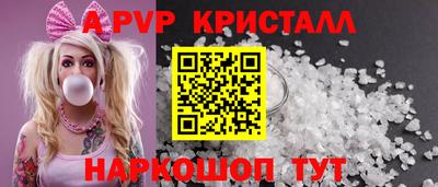 марки lsd Гусь-Хрустальный