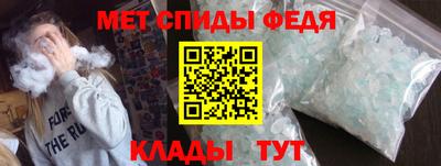 бошки Гусев