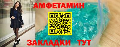 марки lsd Гусь-Хрустальный