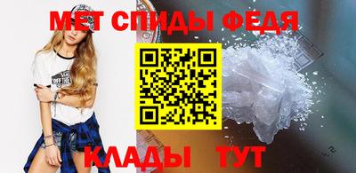 марки lsd Гусь-Хрустальный