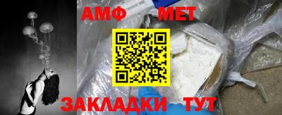 марки lsd Гусь-Хрустальный