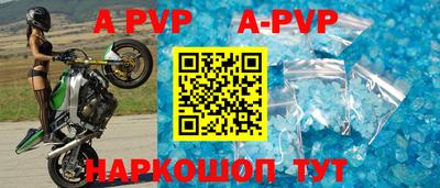 бошки Гусев