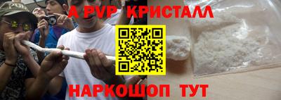 бошки Гусев