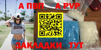 марки lsd Гусь-Хрустальный